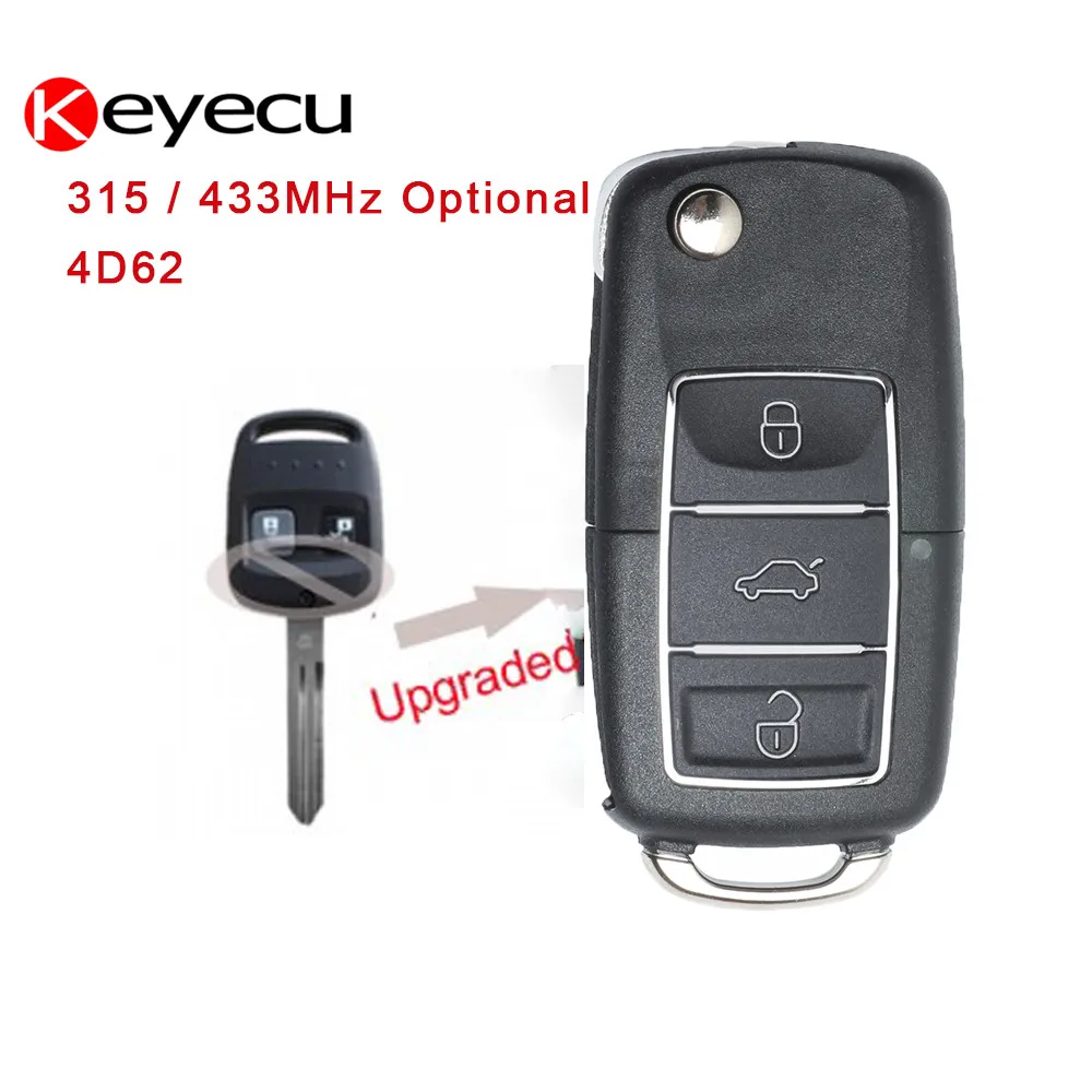 

KEYECU for Subaru Impreza Forester Liberty Updated Flip Remote Car Key Fob 315/433MHz 4D62 Chip 2 Button