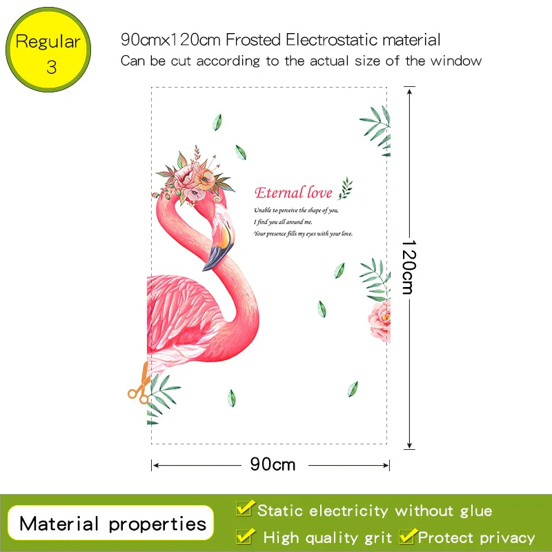 Цветок Фламинго На Заказ витражная пленка на Окно Матовая непрозрачная стеклянная наклейка для конфиденциальности домашний декор цифровая печать BLT1563 - Цвет: 90width120high