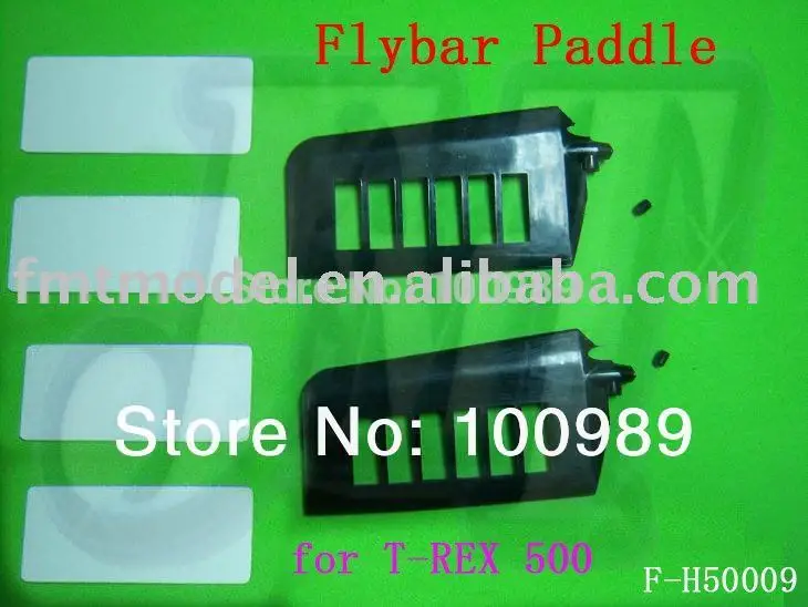

F01173 F-H50009 Flybar Paddle for TREX T-REX 500 RC Helicopters + FS