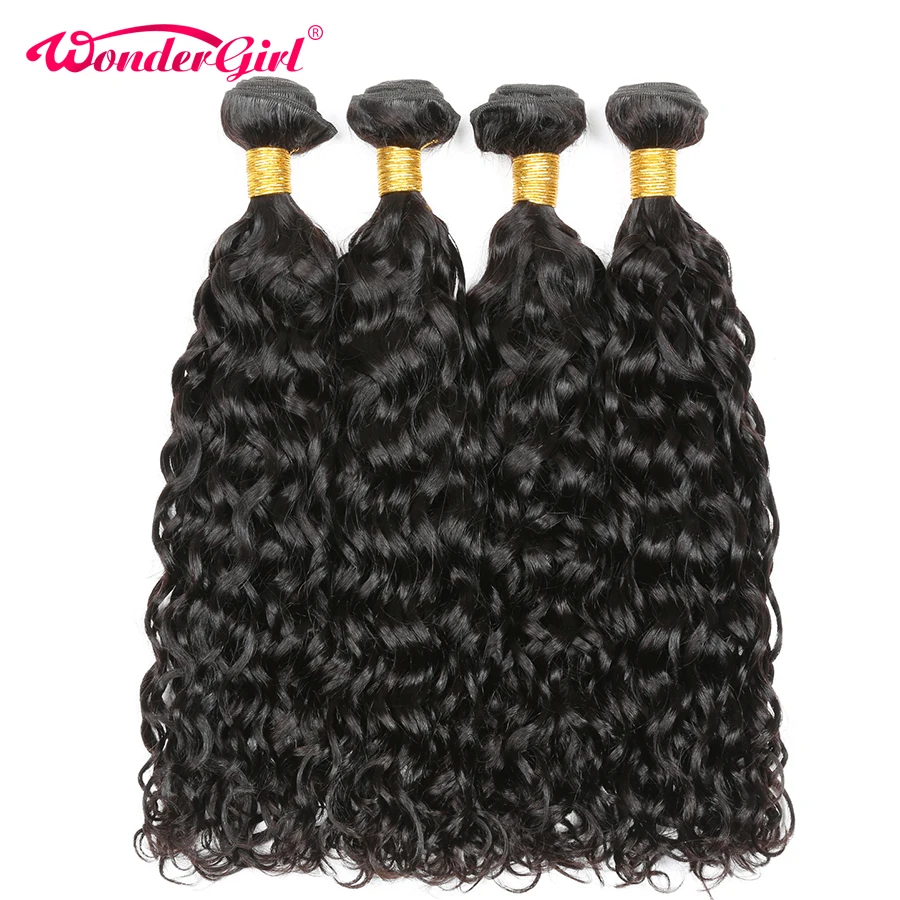 

Wonder girl Indian Water Wave Hair Bundles 8-28 Inch 4 Bundle Deals 400g Remy Human Hair Bundles Natural Color Can Be Dyed