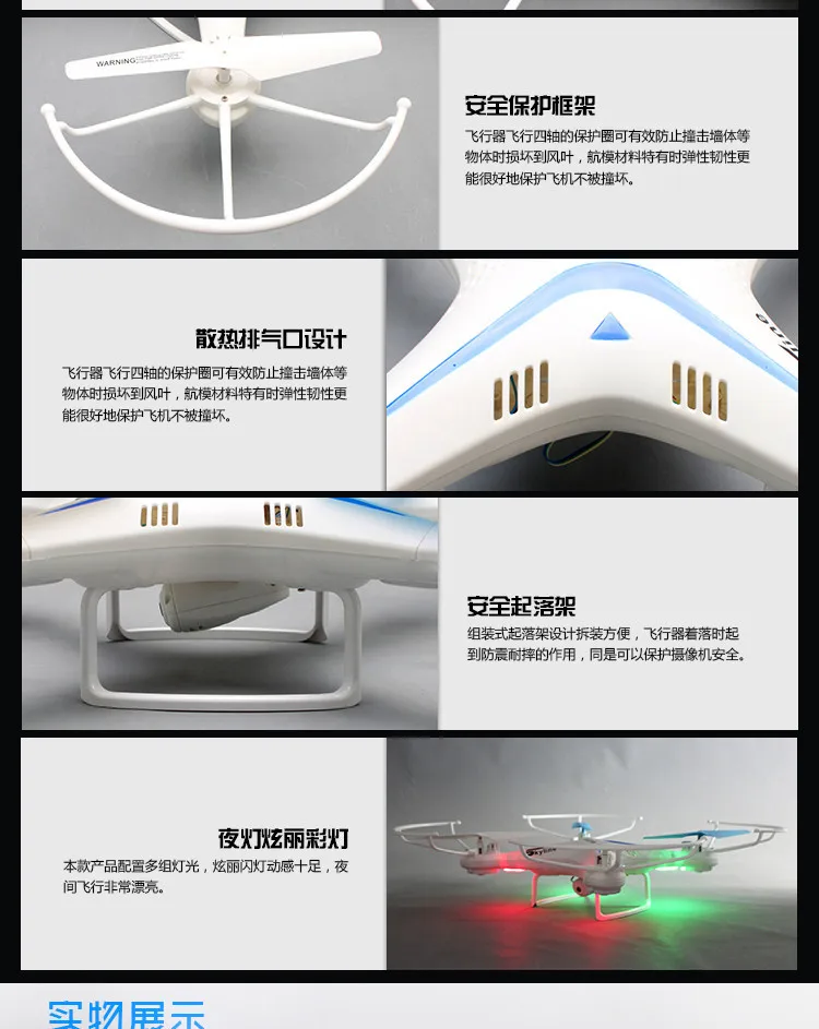 Fineco FX-7ci 2,4 ГГц 4CH 6-Axis Gyro WiFi видео в режиме реального времени RC Мультикоптер UFO с видом от первого лица с передатчиком 2.0MP HD Камера RTF