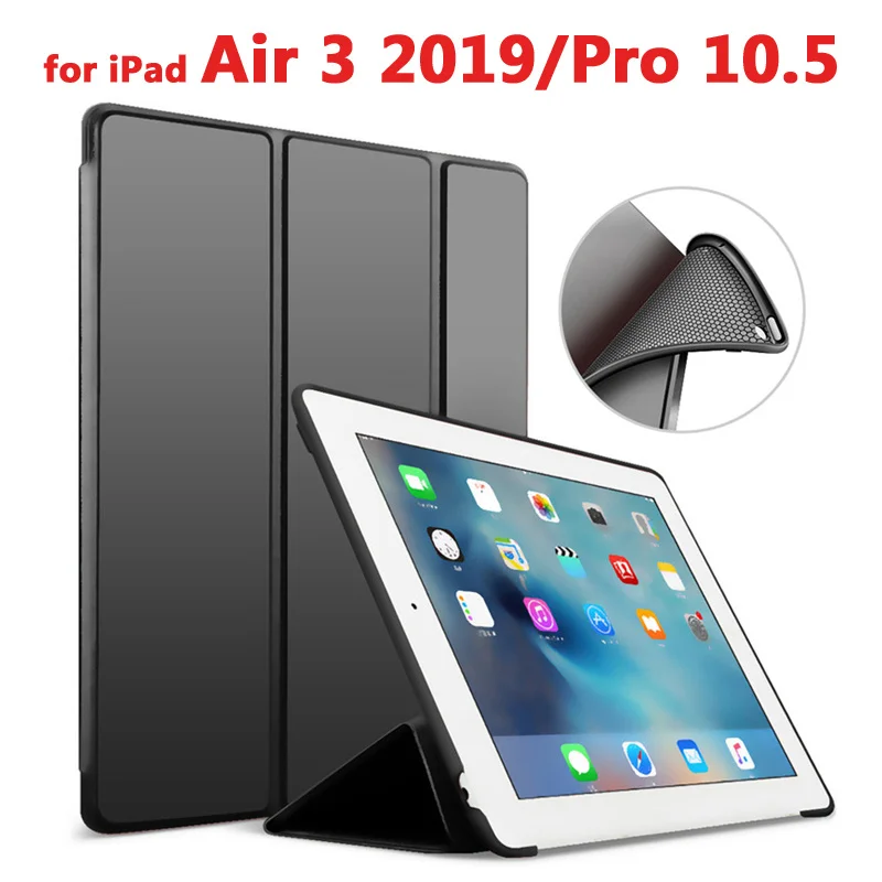 Умный чехол для Apple, iPad 9,7 /, чехол для iPad 5 6 Air 1 2 3 /i Pad Pro 10,5, Ультратонкий чехол из искусственной кожи - Цвет: air3 pro10.5 hei