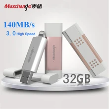 Maxchange USB Flash Drive 32GB Storage Flash Memory Pendrive OTG USB 3 0 U font b
