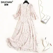 Shuchan Beach Dress Summer Designer Women Dresses 2018 High Quality Appliques Flare Sleeve V-neck Print Bohemian Dresses 10693 Shuchan Beach Dress Summer Designer Women Dresses 2018 High Quality Appliques Flare Sleeve V-neck Print Bohemian Dresses 10693