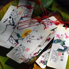 1 шт. himan Закладка оптом китайский стиль Календарь с цветами Закладка цветок подарок на день учительницы 12 листов/набор