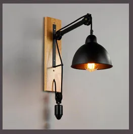 wall lamp (5)