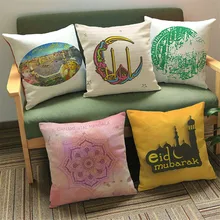 High Quality Pillow Case, Islam Muslim Religion Datura Flower Cotton Linen Throw Pillow Cushion Cover Pillow Cover decor home High Quality Pillow Case, Islam Muslim Religion Datura Flower Cotton Linen Throw Pillow Cushion Cover Pillow Cover decor home