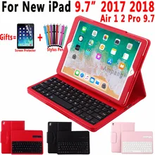 Blueteeth Keyboard Case For Apple New iPad 9.7 2017 Leather Folio Stand Bluetooth Keyboard Cover for Apple iPad 9.7 2017 Case Blueteeth Keyboard Case For Apple New iPad 9.7 2017 Leather Folio Stand Bluetooth Keyboard Cover for Apple iPad 9.7 2017 Case