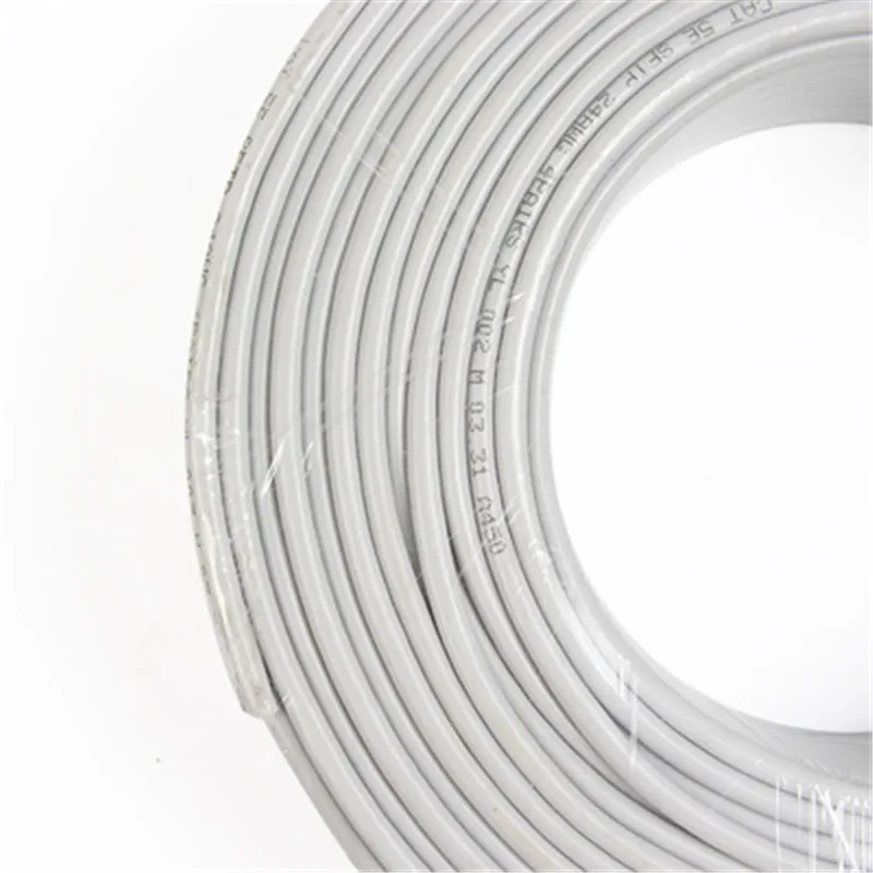 

Super five network cable GB pairs of eight core oxygen-free copper network cable WU043