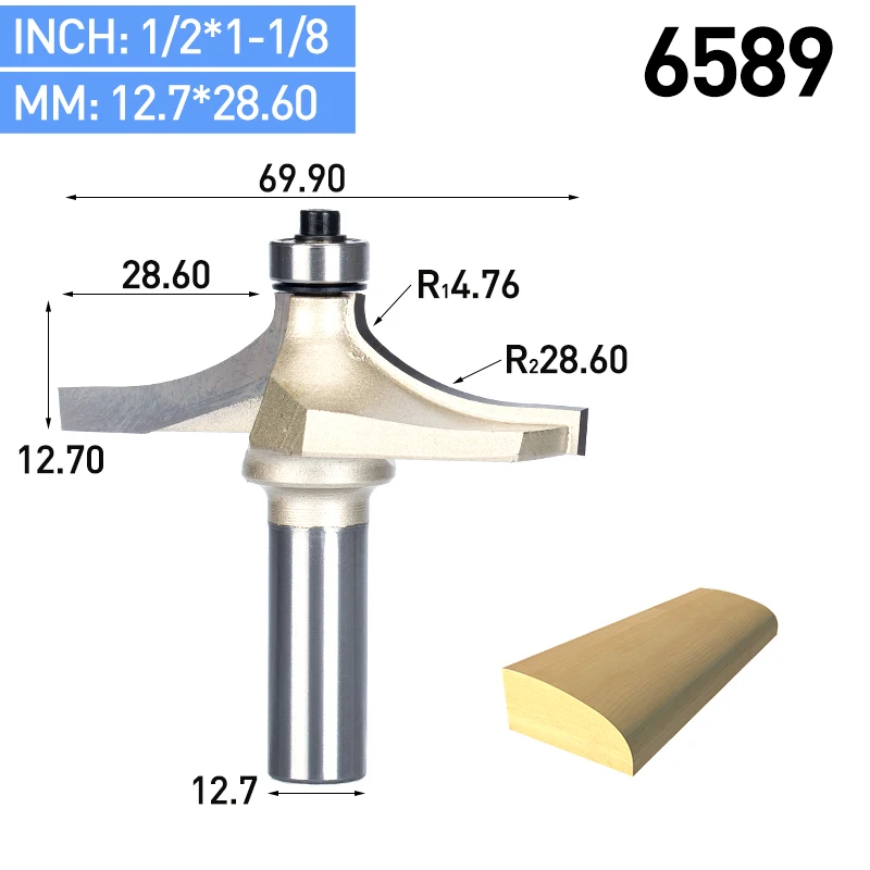 HUHAO 1 шт. 1/" хвостовик фрезы для дерева, карбида вольфрама резец долота Prrofessional класса Деревообрабатывающие инструменты - Длина режущей кромки: 6589