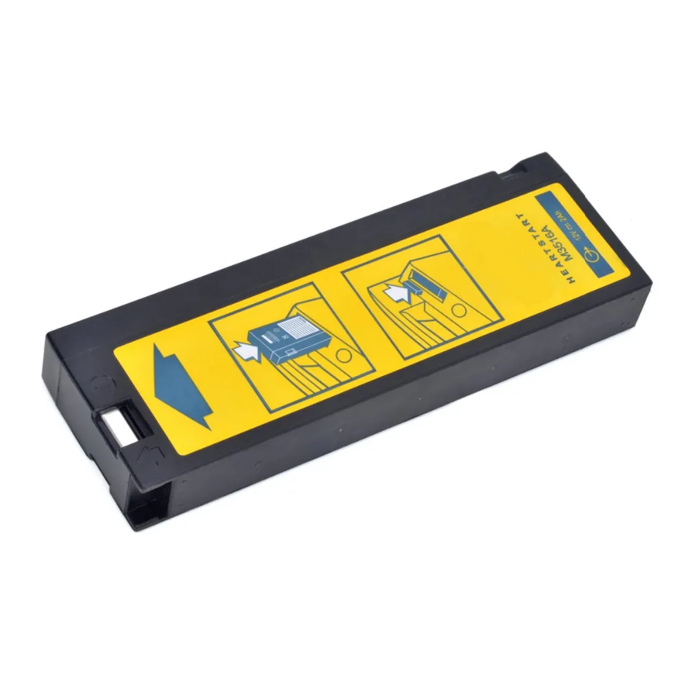 

New laptop battery for Philips Medical Syste 4000 M3500B M3516A M4735A LCT-1912ANK LC-T121R8PG lcs-1912