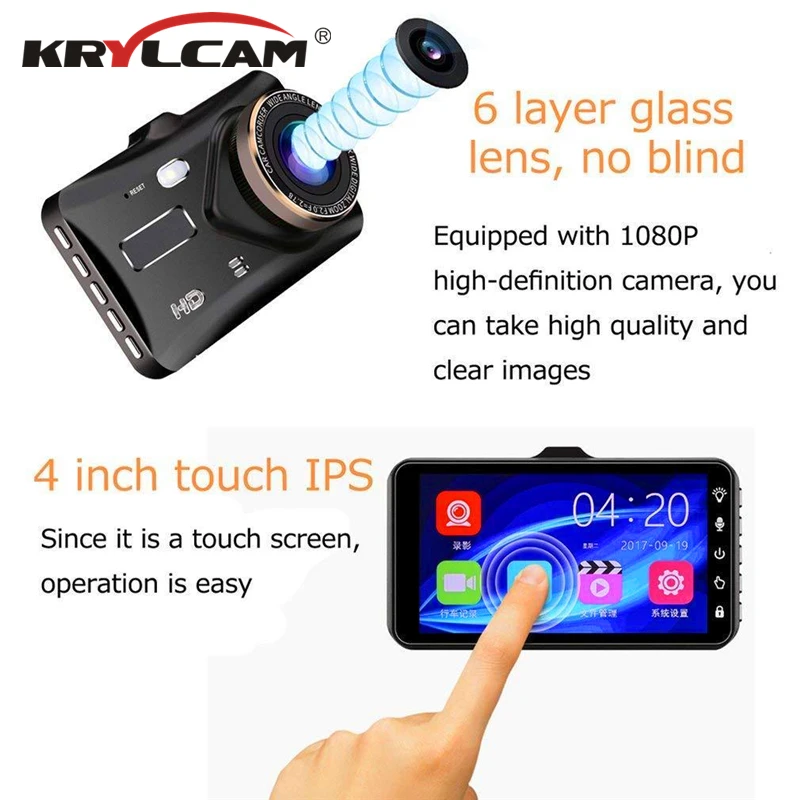 Krylcam BT100 4 &quotDVR Dash камера с двумя объективами сенсорный экран ночное видение g