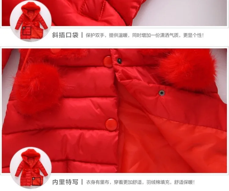 Новинка года; пальто с меховым капюшоном детская зимняя куртка для девочек модные теплые пальто зимнее пальто для девочек От 4 до 12 лет парка детская верхняя одежда