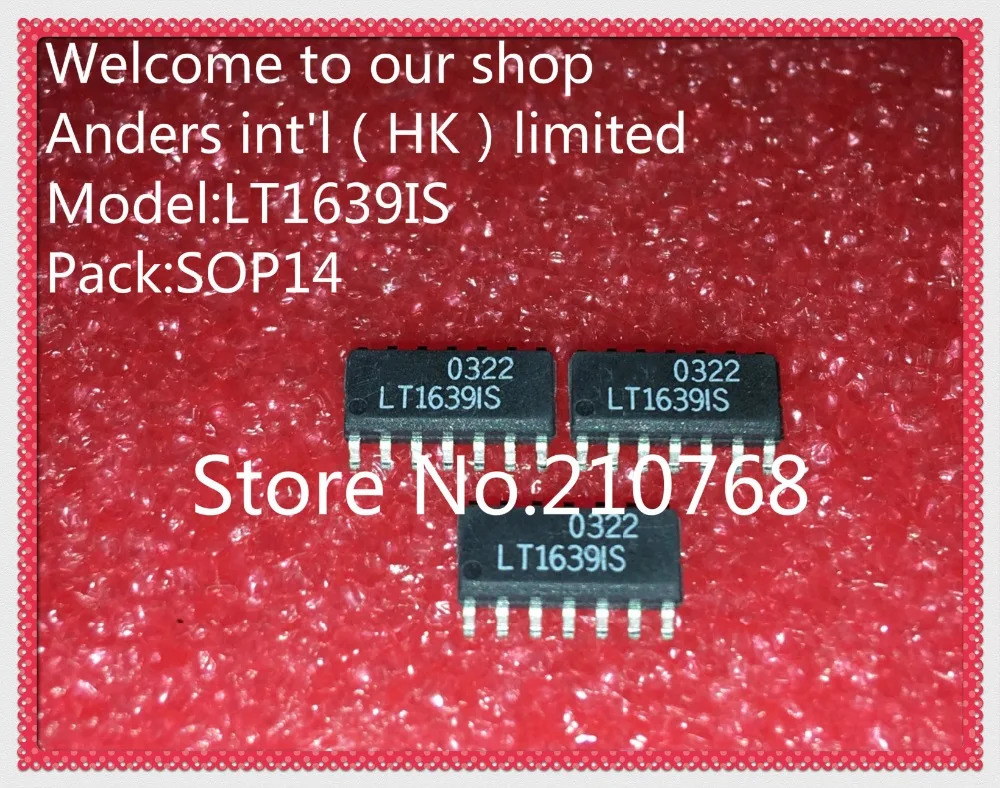 10 шт./лот LT1639IS LT1639 SOP14 | Электронные компоненты и принадлежности
