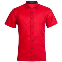 Новые летние Для мужчин рубашка брендовые Роскошные Для мужчин хлопок Рубашка с короткими рукавами рубашка отложной воротник кардиган