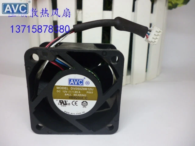 Для AVC DV05028B12U 5028 50 мм 5 см DC 12 В 1.65A 4 проводной серверный инвертор pwm вентилятор