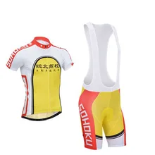 Yowamushi pedal sohoku maillot ciclismo camisa de bicicleta wear ropa ciclismo rocha uniforme mtb roupas ciclismo