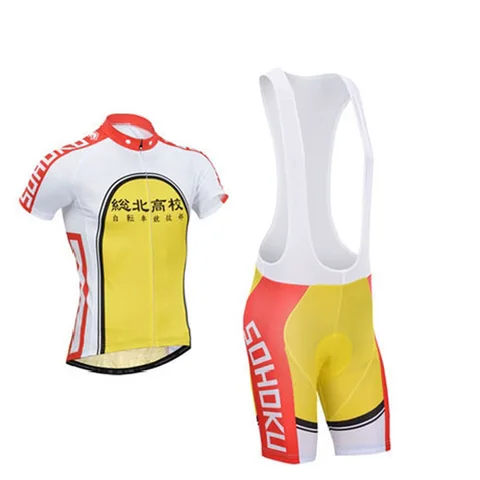https://ae01.alicdn.com/kf/HTB1cMzJOFXXXXaWXVXXq6xXFXXX8/-Yowamushi-Pedal-sohoku-Maillot-Cycling-Jersey-Bicycle-Wear-Ropa-Ciclismo-Rock-Bicycle-Uniform-MTB-Bike.jpg_480x480q90.jpg_.webp