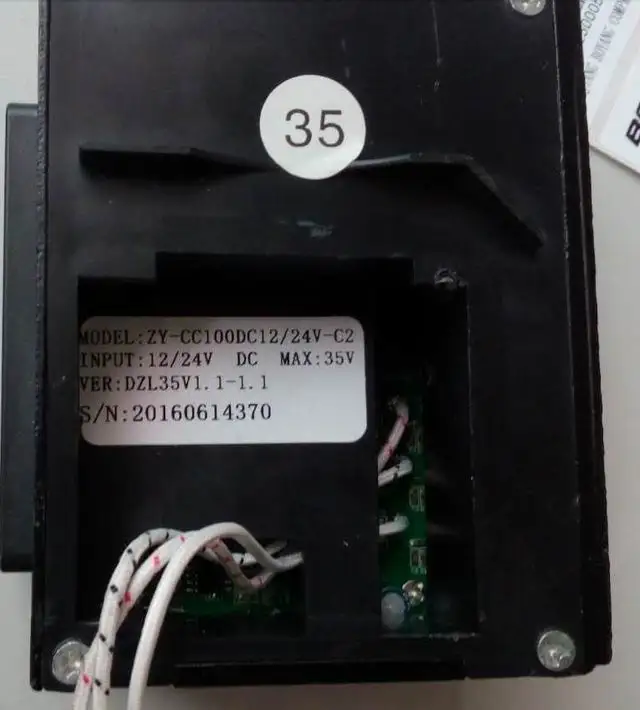 electric box