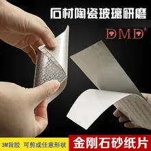 1 stück DMD 150 240 400 1000 Grit Diamant Beschichtete Honeycomb Ersatz Stick Sandpapers 160*90*1mm freies Verschiffen