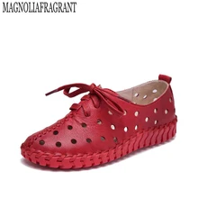 

2019 New Fashion Summer Genuine Leather Shoes Women Shoes Woman For Mom Women's Flats Comfortable Handmade Pregnant Hole Shoes k
