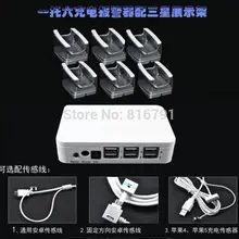 6 порты, для сотового телефона сигнализация и зарядка Мобильный смарт-дисплей безопасности мобильного телефона система для Iphone samsung huawei