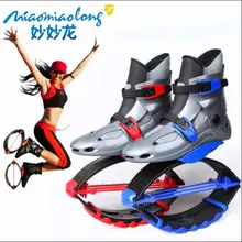 Hot sale!2017 New Jumping Shoes Bounce Shoes Kangaroo Kids Teenager Adults Outdoor Sports Fitness Shoes Women Lose Weight Shoe