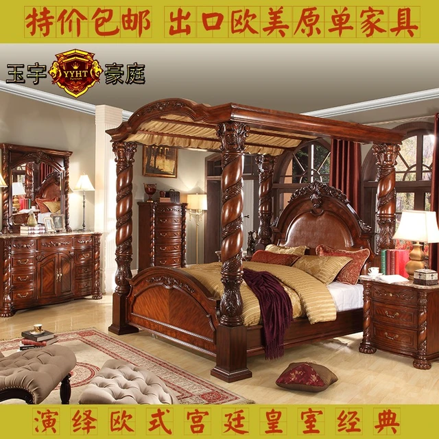 Abstrich Thermometer absichtlich kaiser bett Lima Süßigkeiten Nebenprodukt Abstrich Thermometer absichtlich kaiser bett Lima Süßigkeiten Nebenprodukt