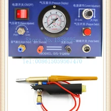 Электрическая аргоновая газосварочная машина специально для ювелирной сварки