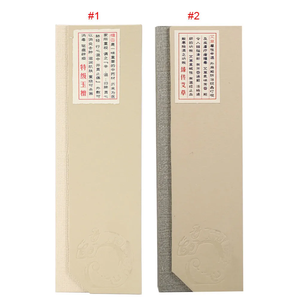 JYA01584-10