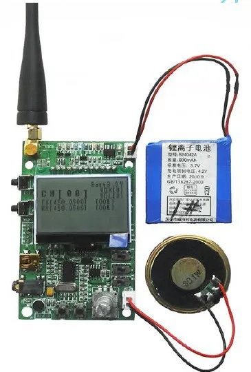 Best Offers FRS-DEMO-D wireless intercom module Wireless transceiver module Development board Demonstration board Evaluation plate Best Offers FRS-DEMO-D wireless intercom module Wireless transceiver module Development board Demonstration board Evaluation plate