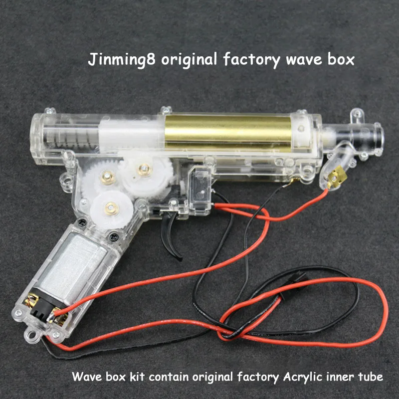 Jinming восемь J8 оригинальная волновая коробка волна оболочка линия группа двигатель корпус Весна три волны коробка трубка версия NI01 - Цвет: Wave box