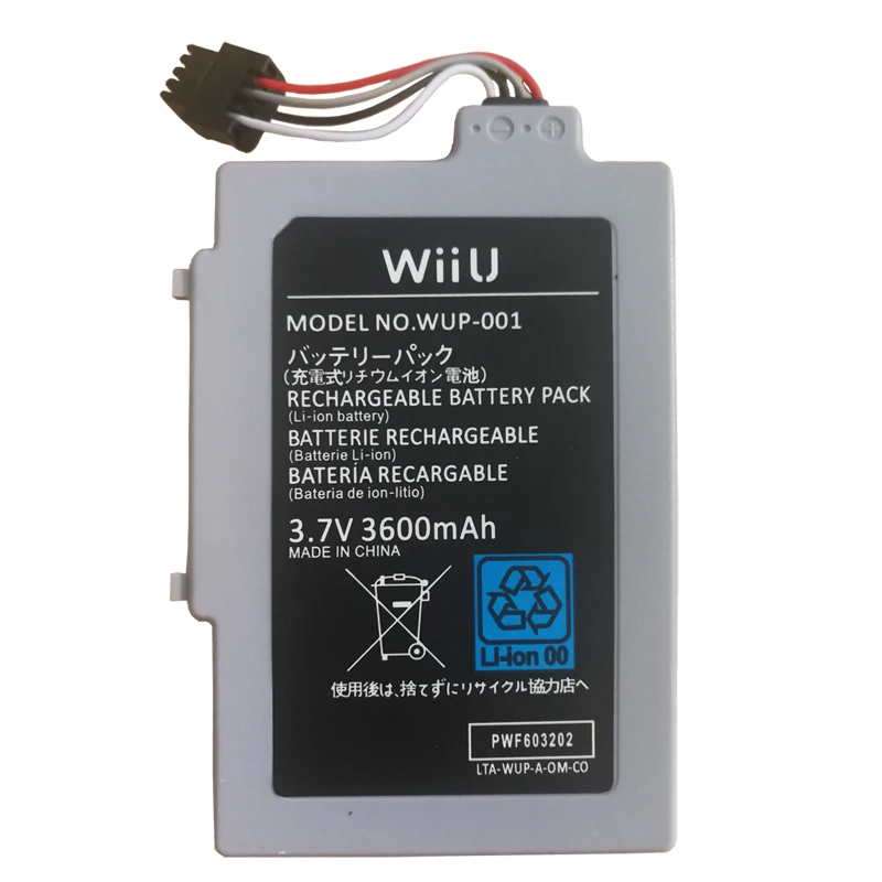 New 3600mAh Battery for Nintendo WiiU Gamepad Joystick Controller Bateria 3 7V Li Ion Rechargeable Batteries