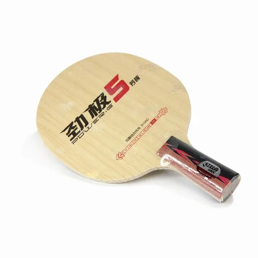 DHS ракетка для настольного тенниса power PG5 5+ 2arylate carbon для ракетки лезвие пинг понг летучая мышь весло - Цвет: CS