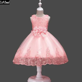 

Cultiseed Big Girl Sequined Lace Mesh Ball Gown Dress Children Dance Sleeveless Vest Parincess Party Dress Floral Girl Dresses