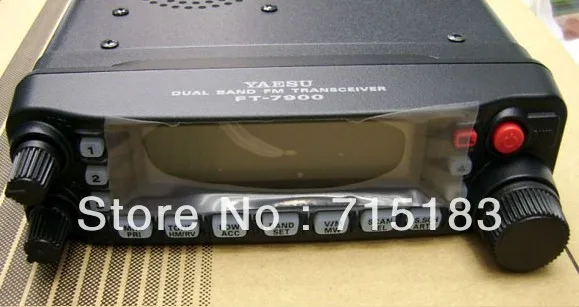 100% оригинальный новый Yaesu FT 7900R двухдиапазонный 50 Вт FM Мобильный трансивер