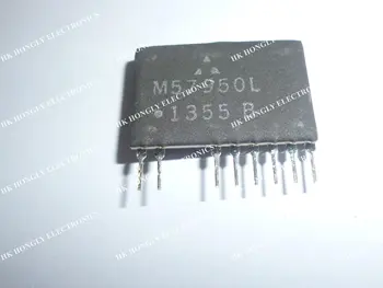 

5PCS M57950L ZIP ORIGINAL