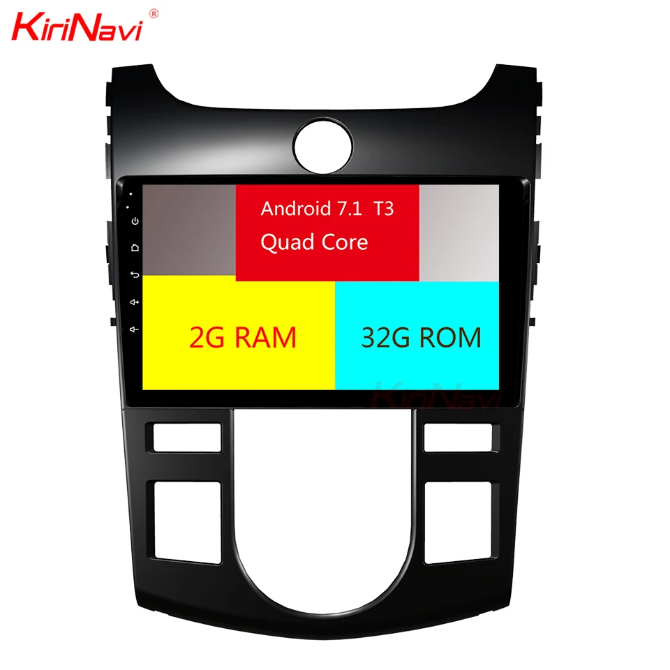 Best KiriNavi Octa Core Android 7.1 Car DVD Player For Kia Forte Cerato GPS Navigation System Audio Stereo Radio Multimedia Bluetooth 1