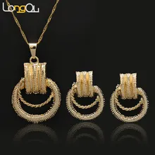 Ювелирное изделие модное ювелирное изделие для женщин колье серьги кулон золотого цвета сферические для вечерние, свадебные, повседневная одежда. Отправить ожерелье