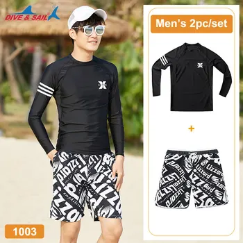 

2 Piece Set Men's Long Sleeve Solid Black Sun Protection Rashguard Swim Shirt UPF 50+ with Printed Trunks Swimsuit Dive & Sail