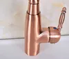 Bathroom Fixture