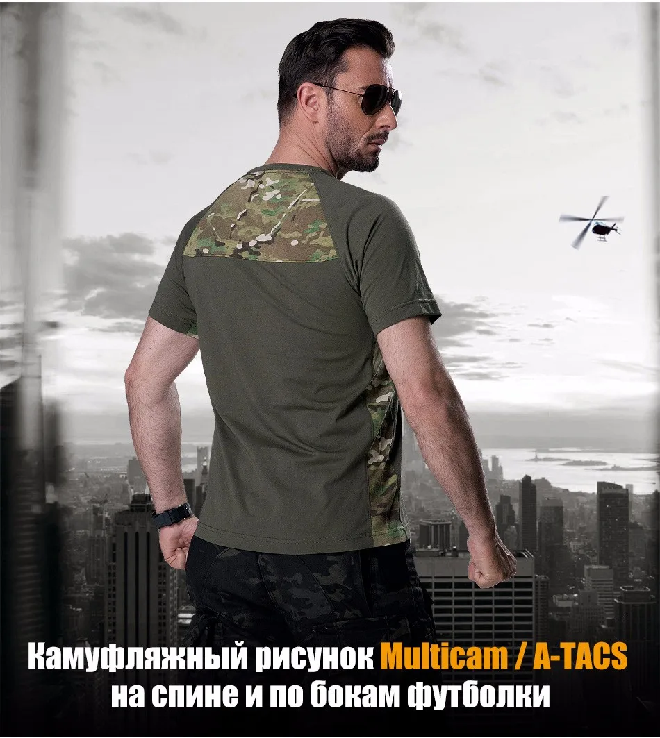 T-shirt_07