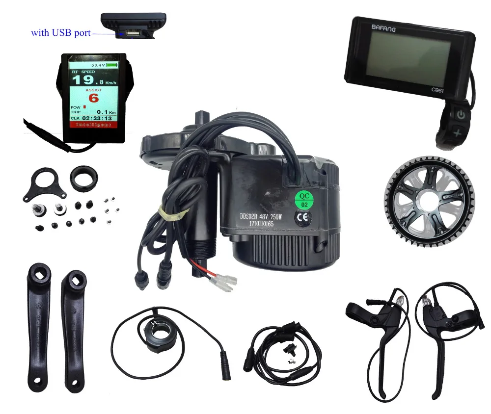 48V 750W motor kits