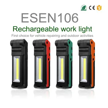 

ESEN106 cob portable spotlight work light led usb rechargeable power bank 2 modes hook case magnetic 18650 battery waterproof