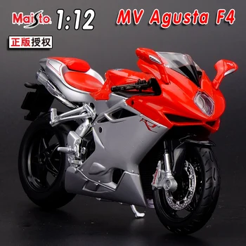 

1:12 Alloy motorcycle model , high simulation metal casting motorcycle toys,Agusta MV AGUSTA F4, free shipping