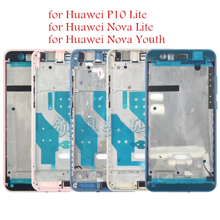 Для Huawei P10 Lite/ Nova Lite средняя рамка Корпус Лицевая панель ЖК дисплей поддерживающая