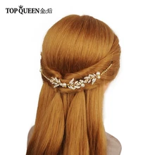 TOPQUEEN HP87 свадебная диадема Свадебный ободок Головные уборы со стразами свадебная диадема свадебные аксессуары для волос; свадебные Головные уборы