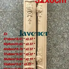 Z3-32x6 см деревянная резная аппликация плотник Наклейка дерево Рабочий стол столярная нога