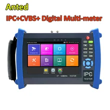 4 К H.265 CCTV IP Камера безопасности Тесты er монитор с " retina сенсорный экран, IP Камера CCTV Тесты монитор+ цифровой мультиметр