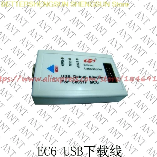 U EC3 EC5 EC6 C8051F MCU USB Эмулятор загрузки отладчика|Датчик ABS| |